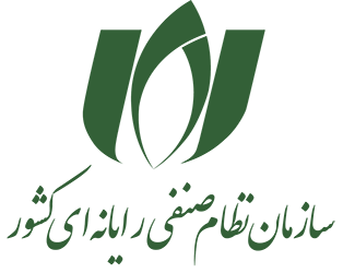 nezam senfi